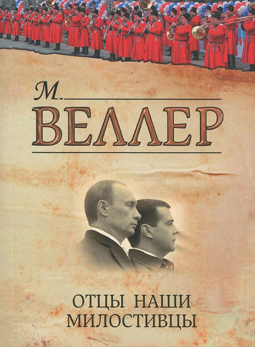 Скачать книгу бесплатно thelib ru