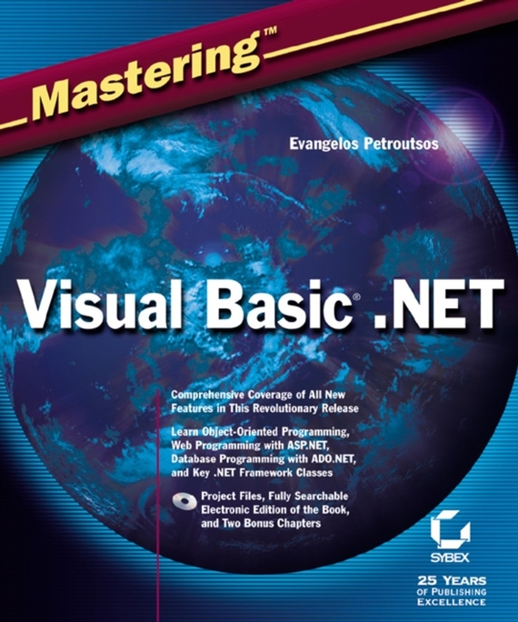 Mastering Visual Basic . NET