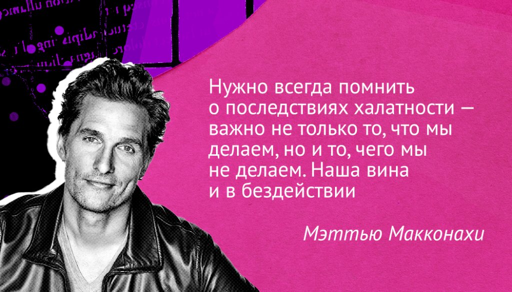 Любовь — это лучшее, что может с нами случиться. Если в твоей жизни есть э…