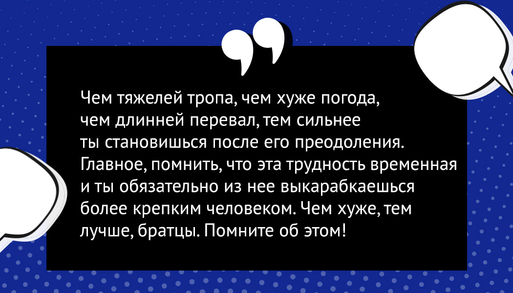 Эдуард Бормашенко: Делай, что должно, и будь что будет (письмо Элиэзеру Рабиновичу) — Мастерская