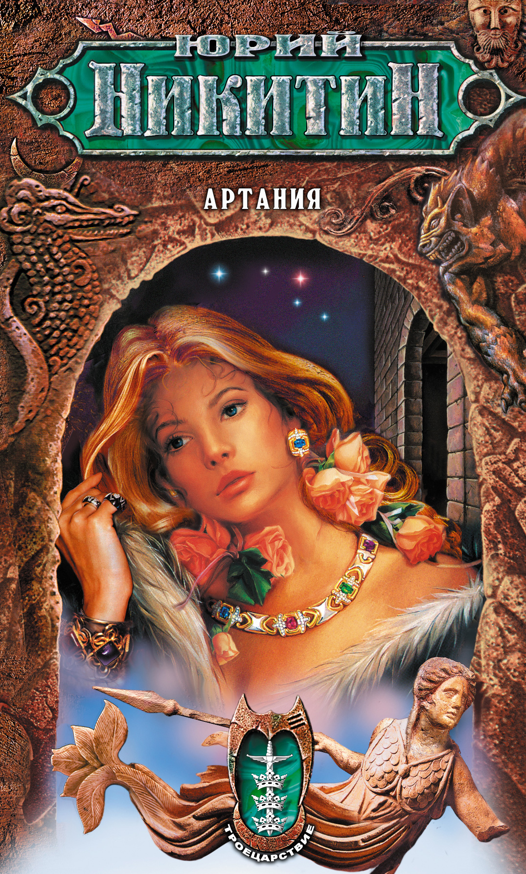 книги без ознакомительных фрагментов