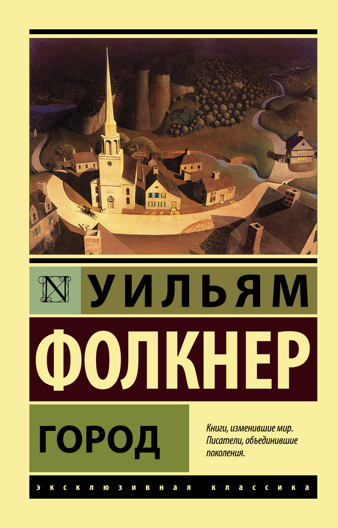 Обзор болгария. Прибалтика таллин. Город обзор отзывы. Город обзор отзывы. Город обзор отзывы.