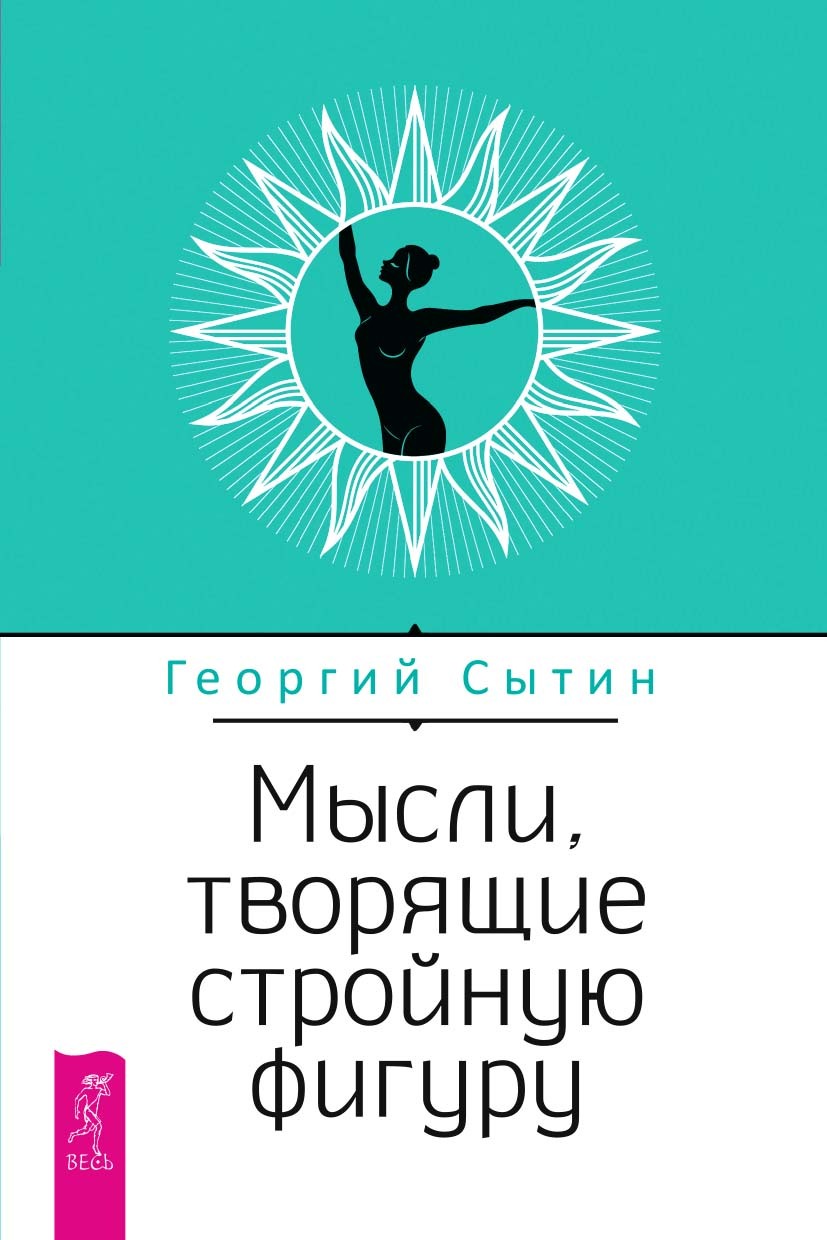 www.litres.ru