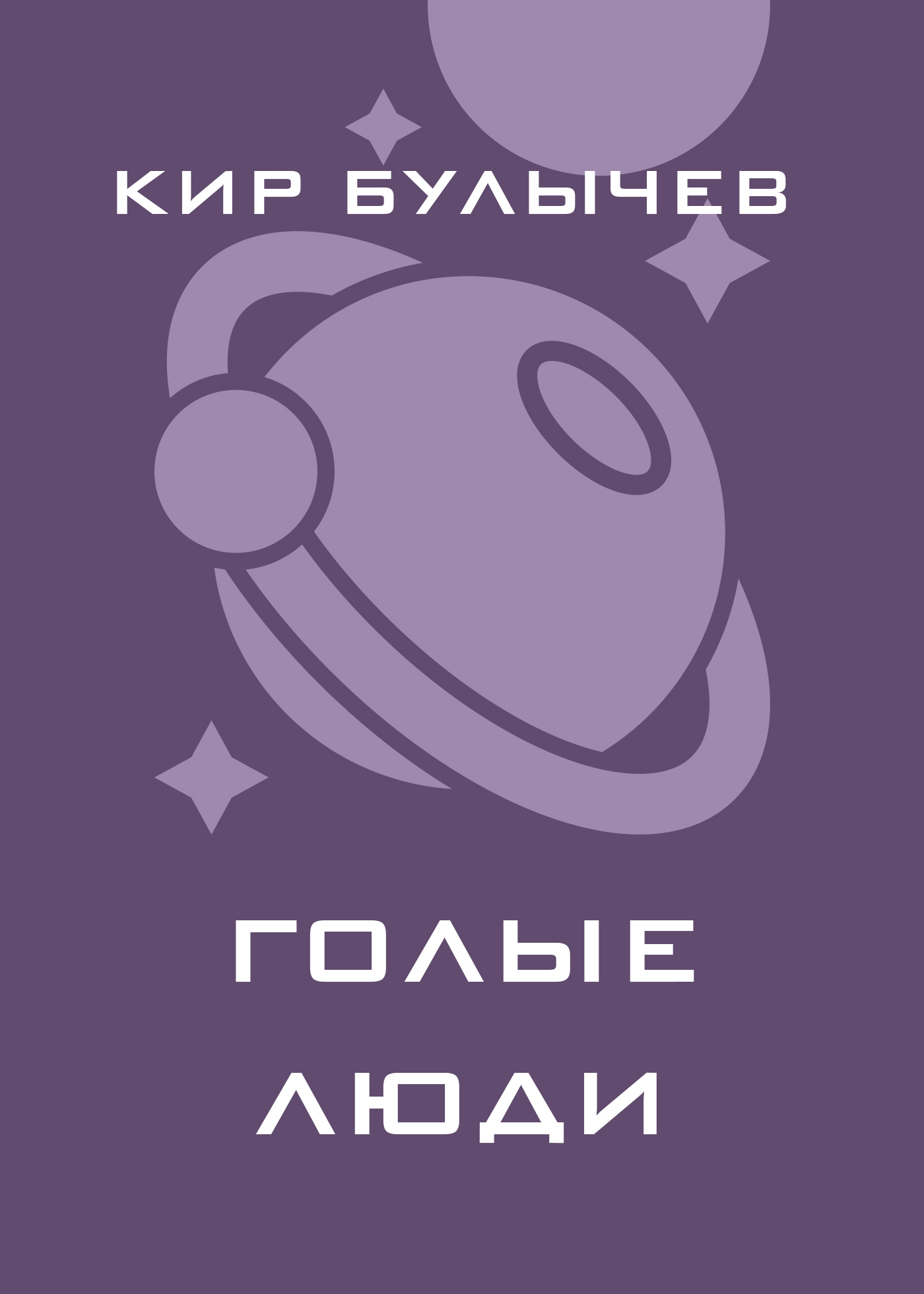 Нан Ю и её слитые горячие фото Нан Ю и её слитые горячие фото