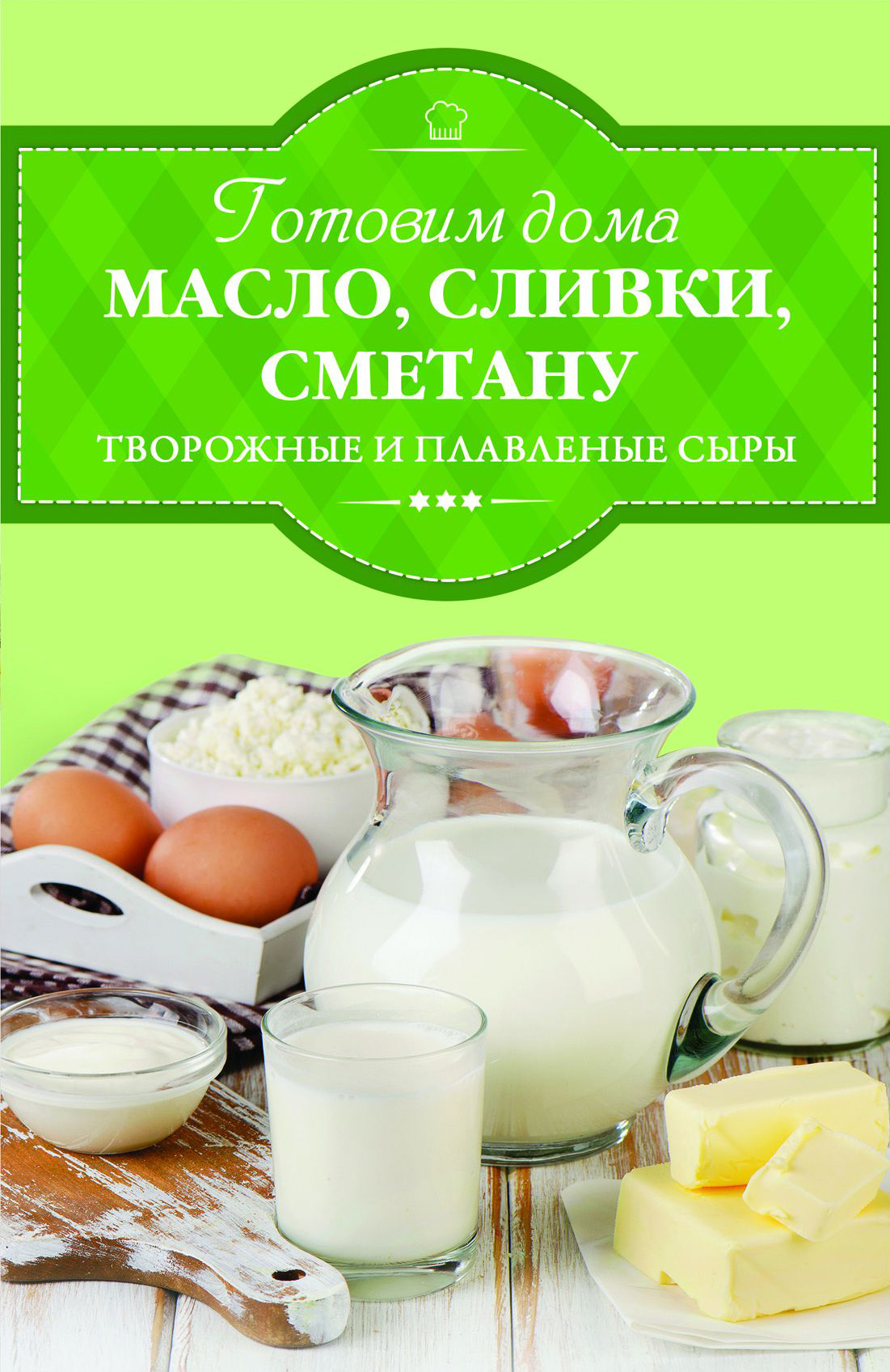 www.litres.ru