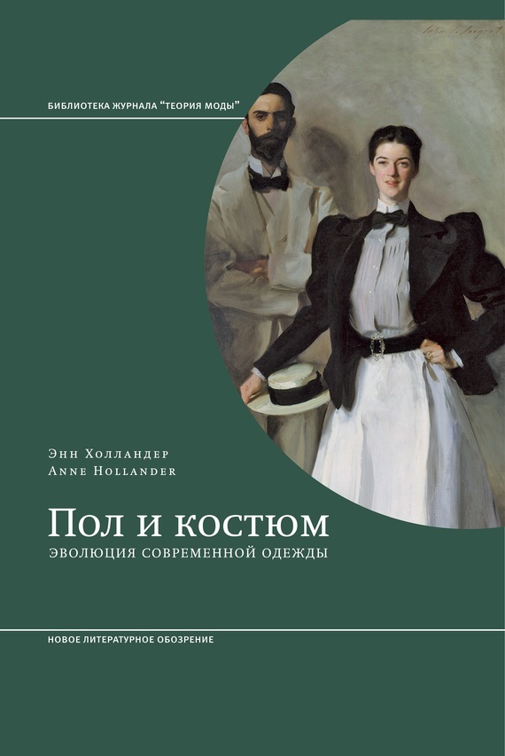 Е холландер. Том холландер жена. Ксавьера холландер фото. Том холландер актёр. Холландер э.
