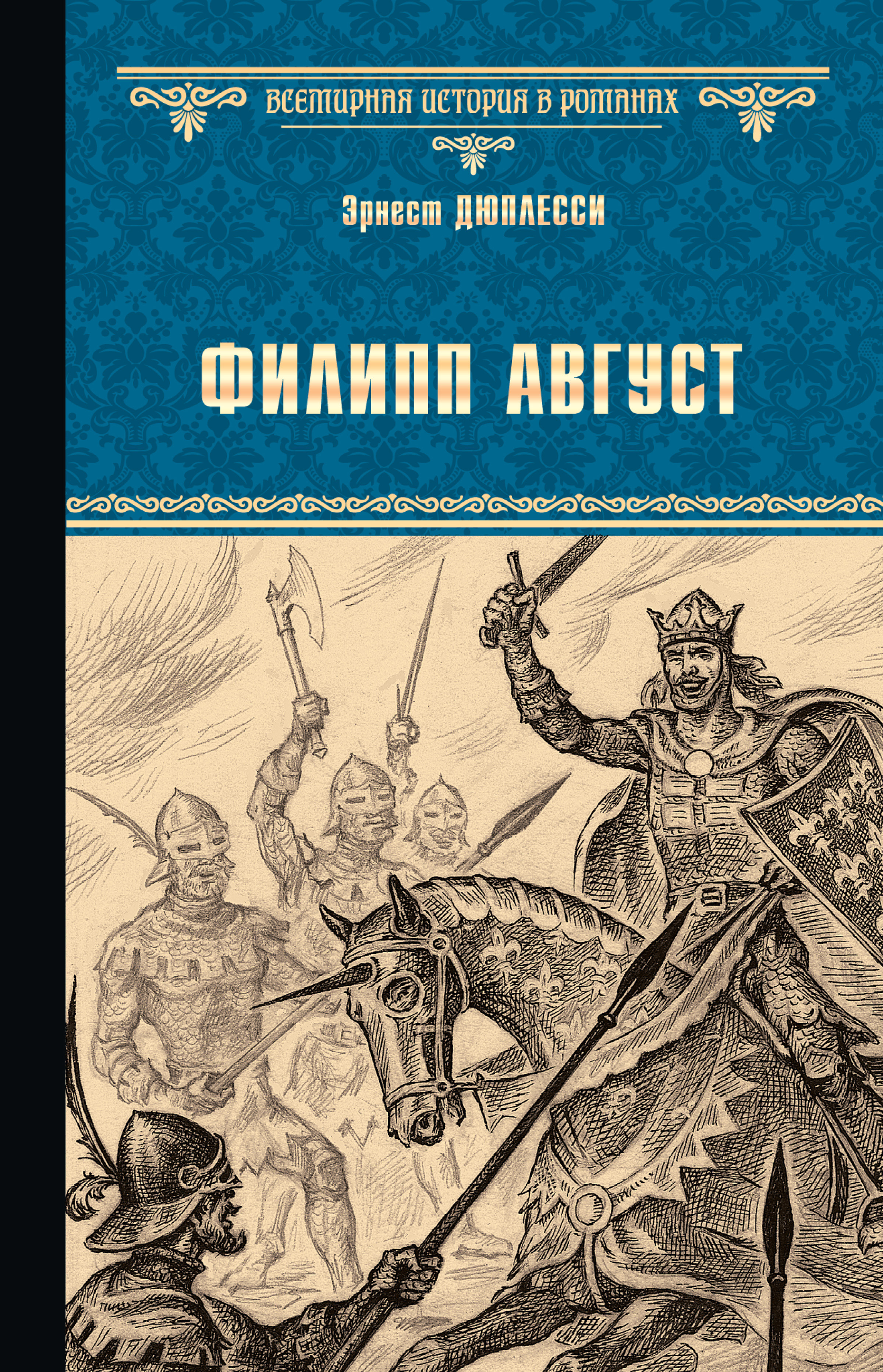 Uzun sochli qizil sochli porno aktrisa Mila