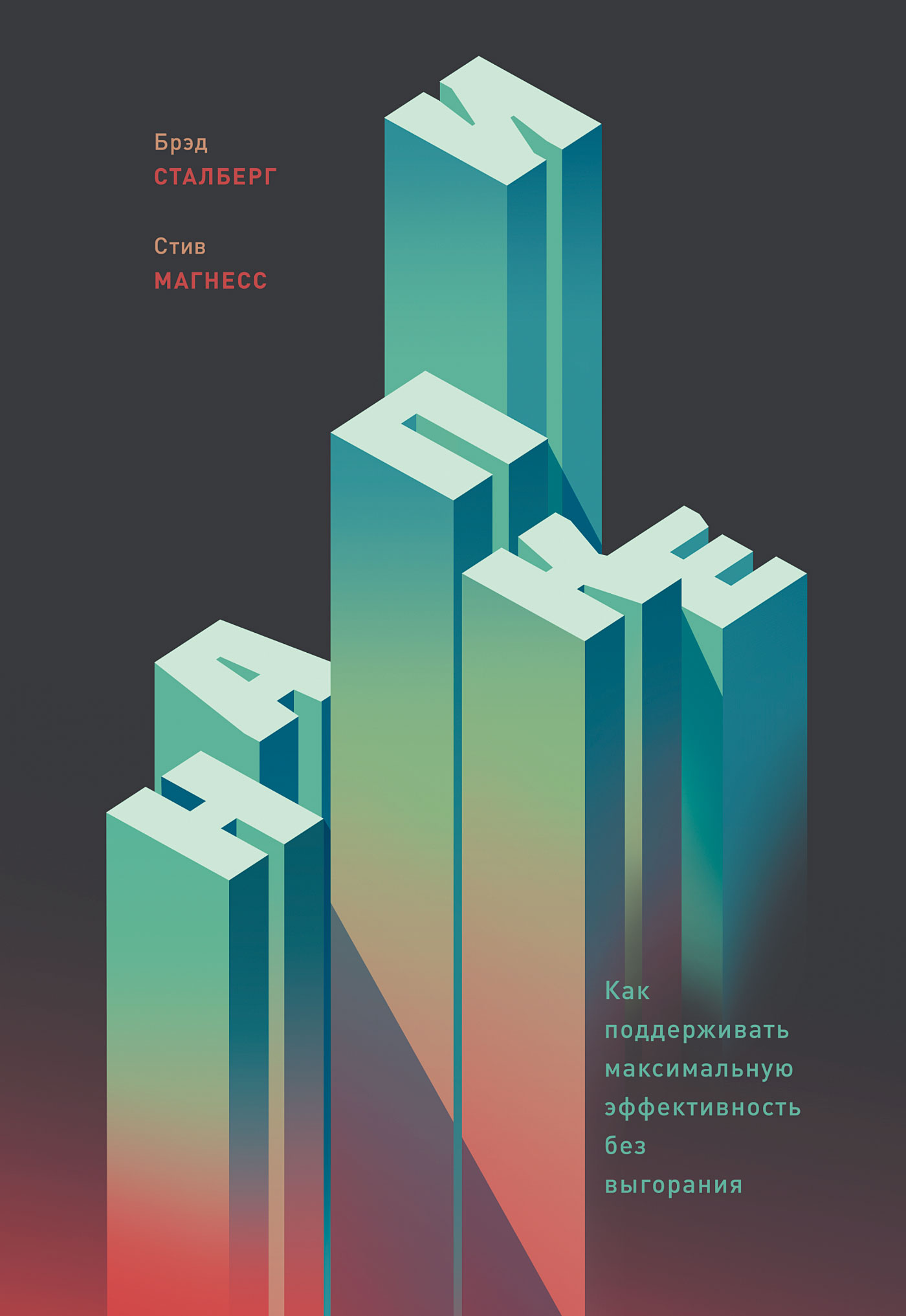 Грузин порно видео