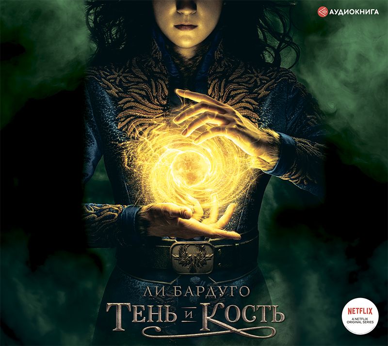 Эротикалық позадағы әдемі орыс әйелі