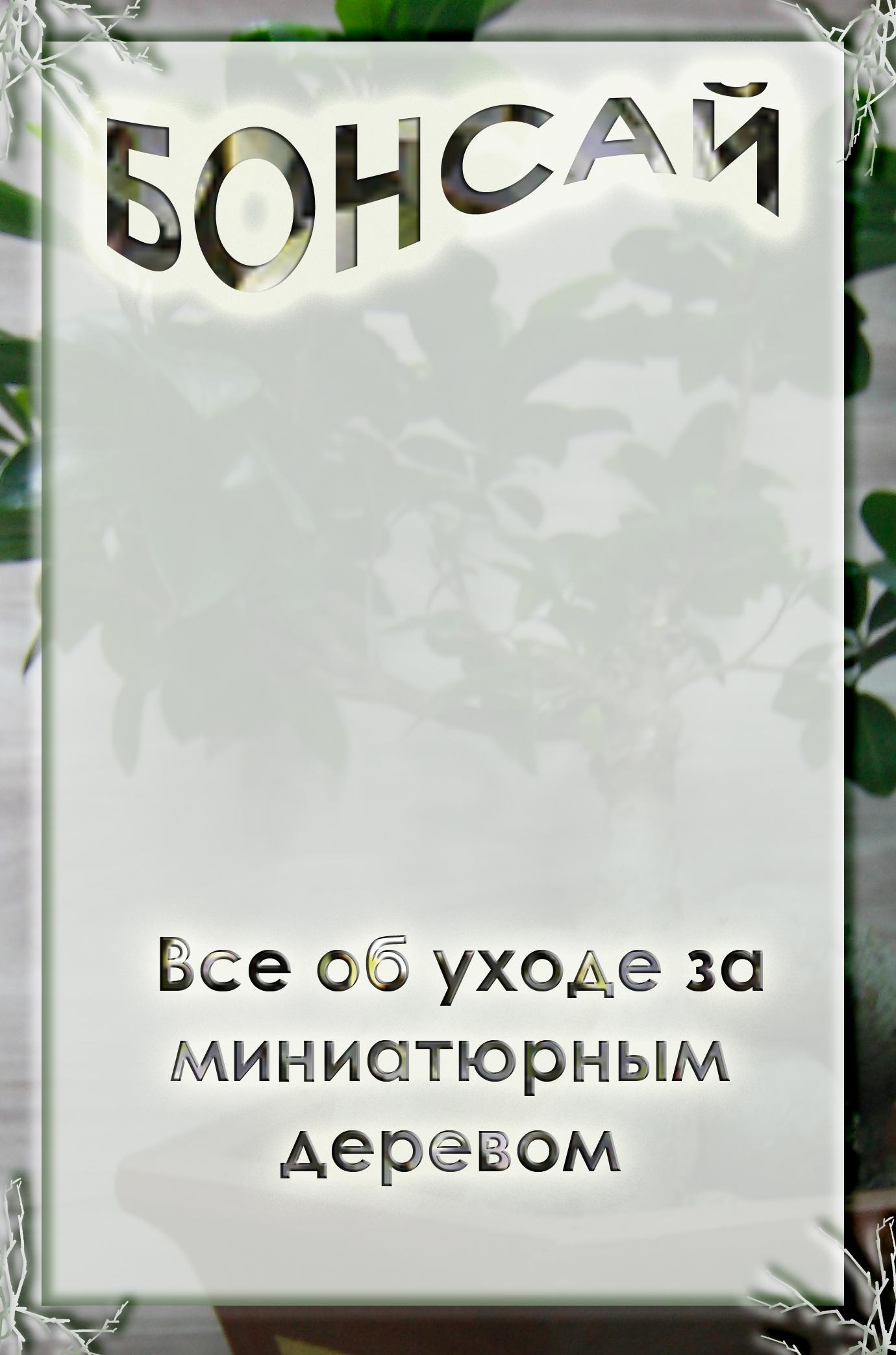 Из истории бисера
