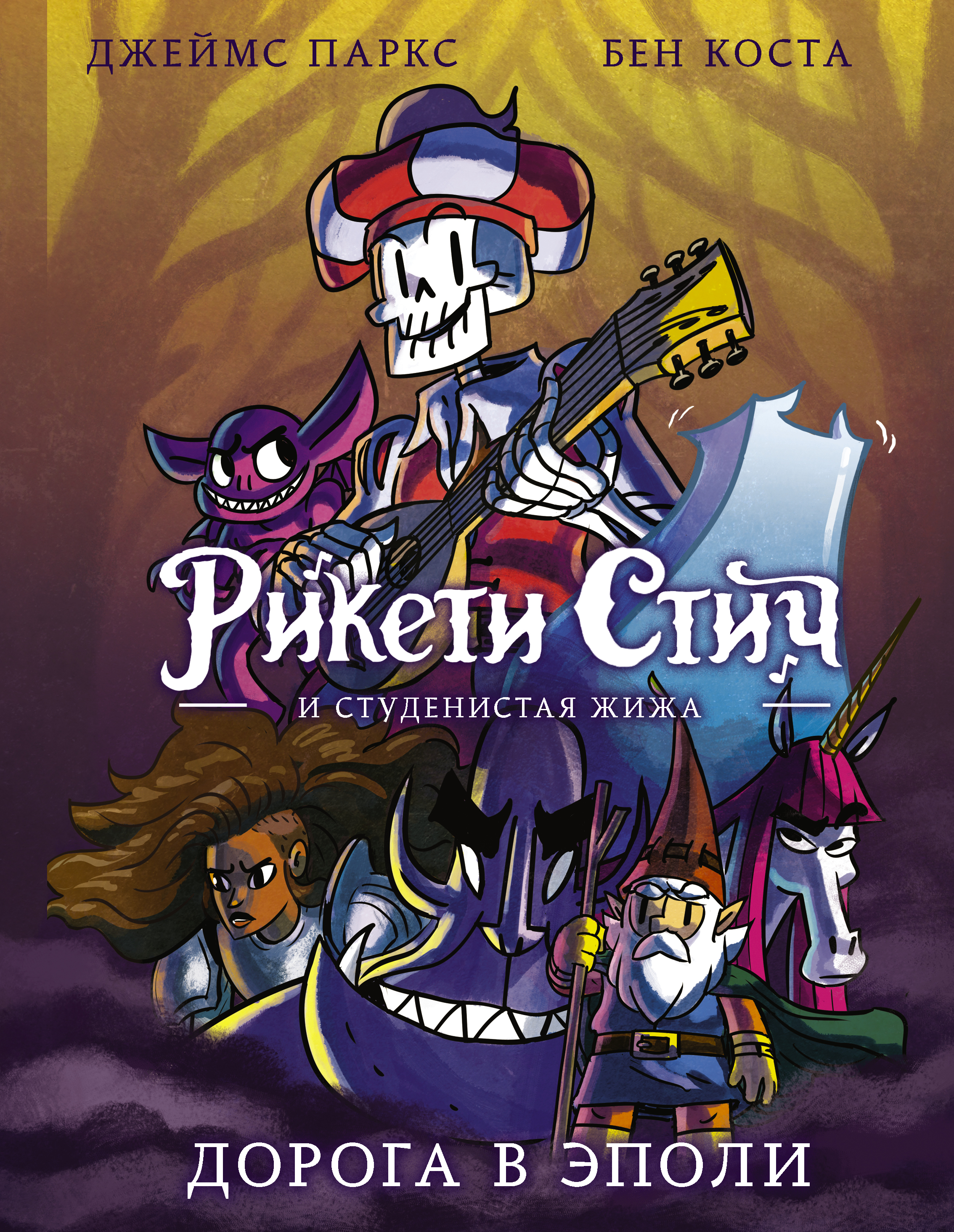 Қазір веб-камерадағы секс