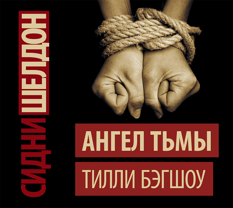 Per Vudmen porno kasting Natashani