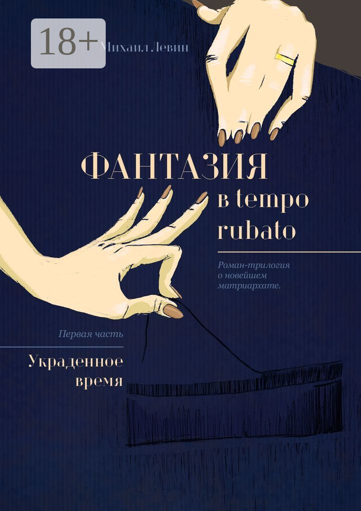 Царева наташа интим (51 фото) Царева наташа интим (51 фото)
