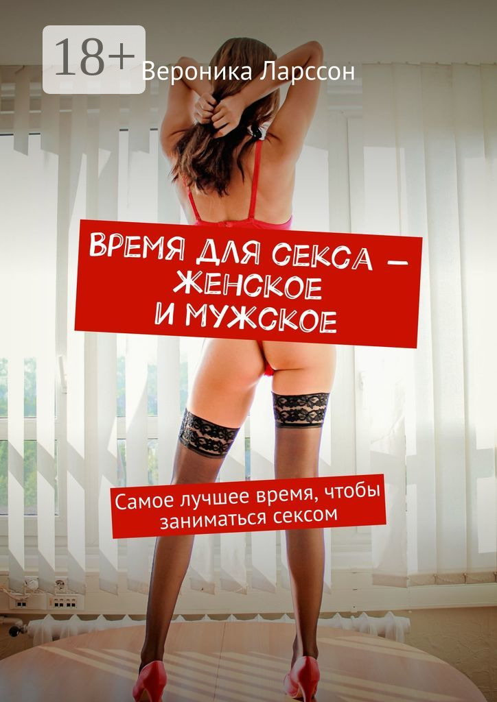 Fisting guruh jinsiy aloqa video