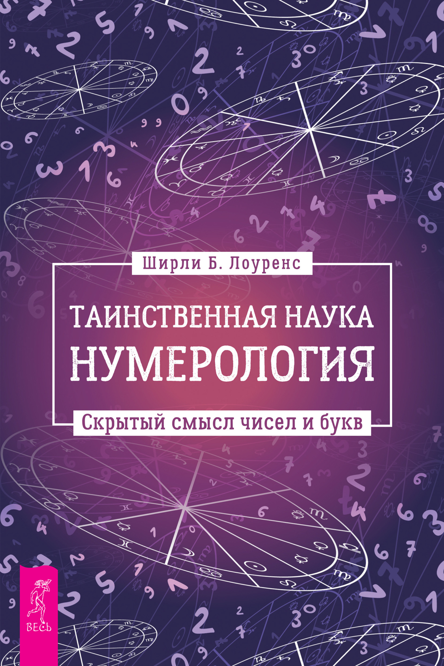 www.litres.ru