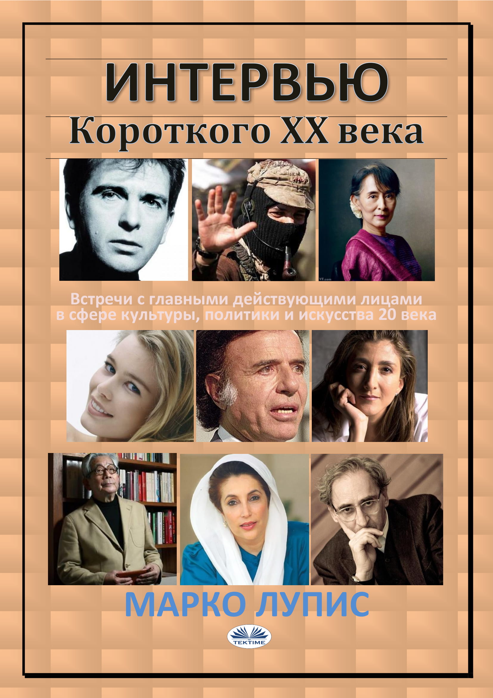 маленькие порно модели  