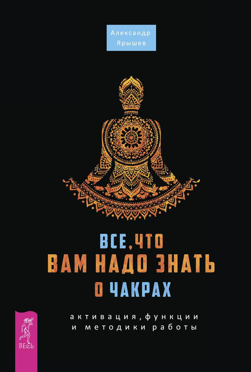 www.litres.ru