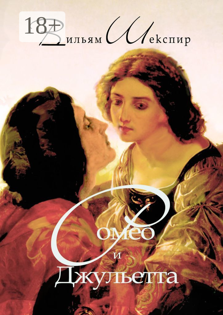 Ол маған сары қызғалдақтарды беріп, ваннада мені сиқытты. Үлкен бөкселер фотосуреттері бар жетілген порно