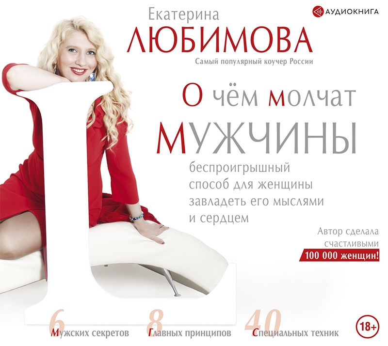 Onlayn porno onasi Jodi West yuzni parvarish qilishni yaxshi koradi