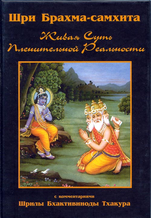 Барлық саңылаулардағы тобыр бейне