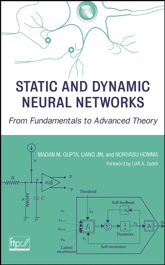 Neural dynamics. Нейронные сети книга.