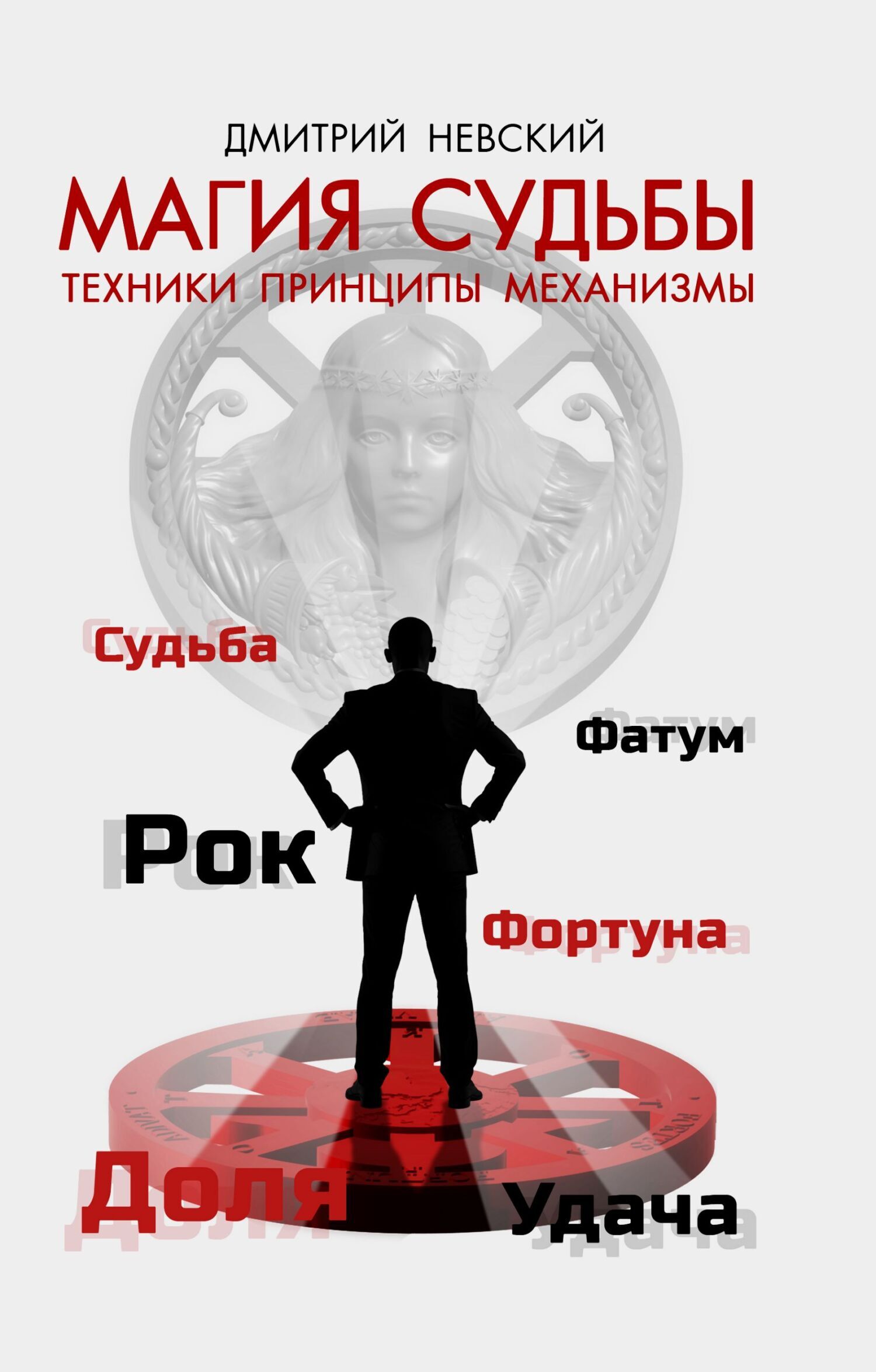 www.litres.ru