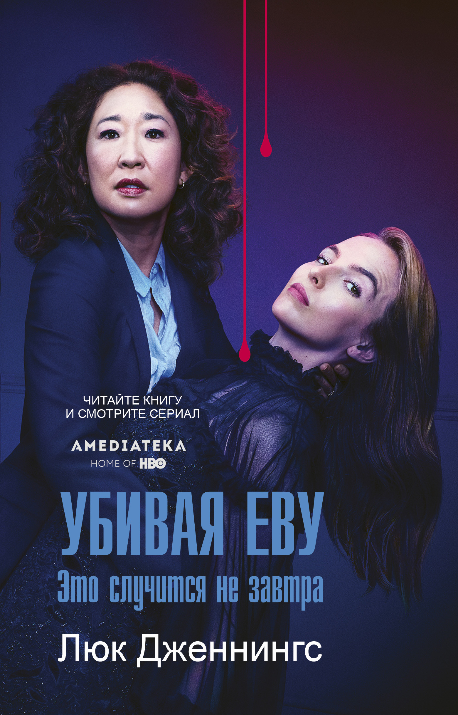 Украиналық қисық қыздар порно