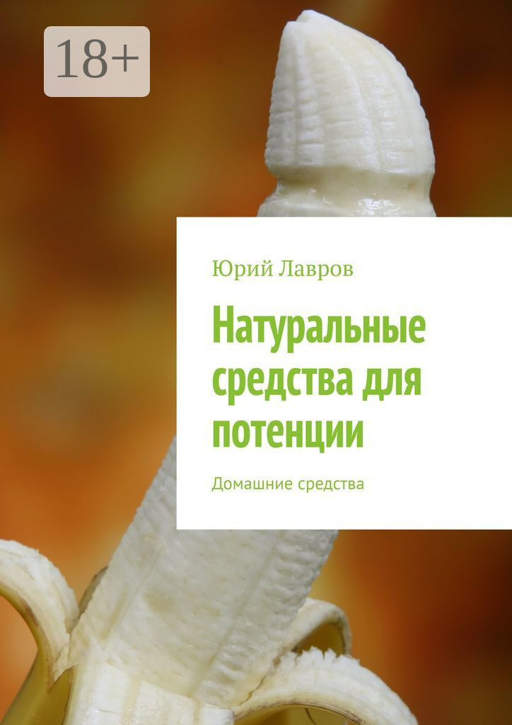 Томск әйелдері секс іздейді