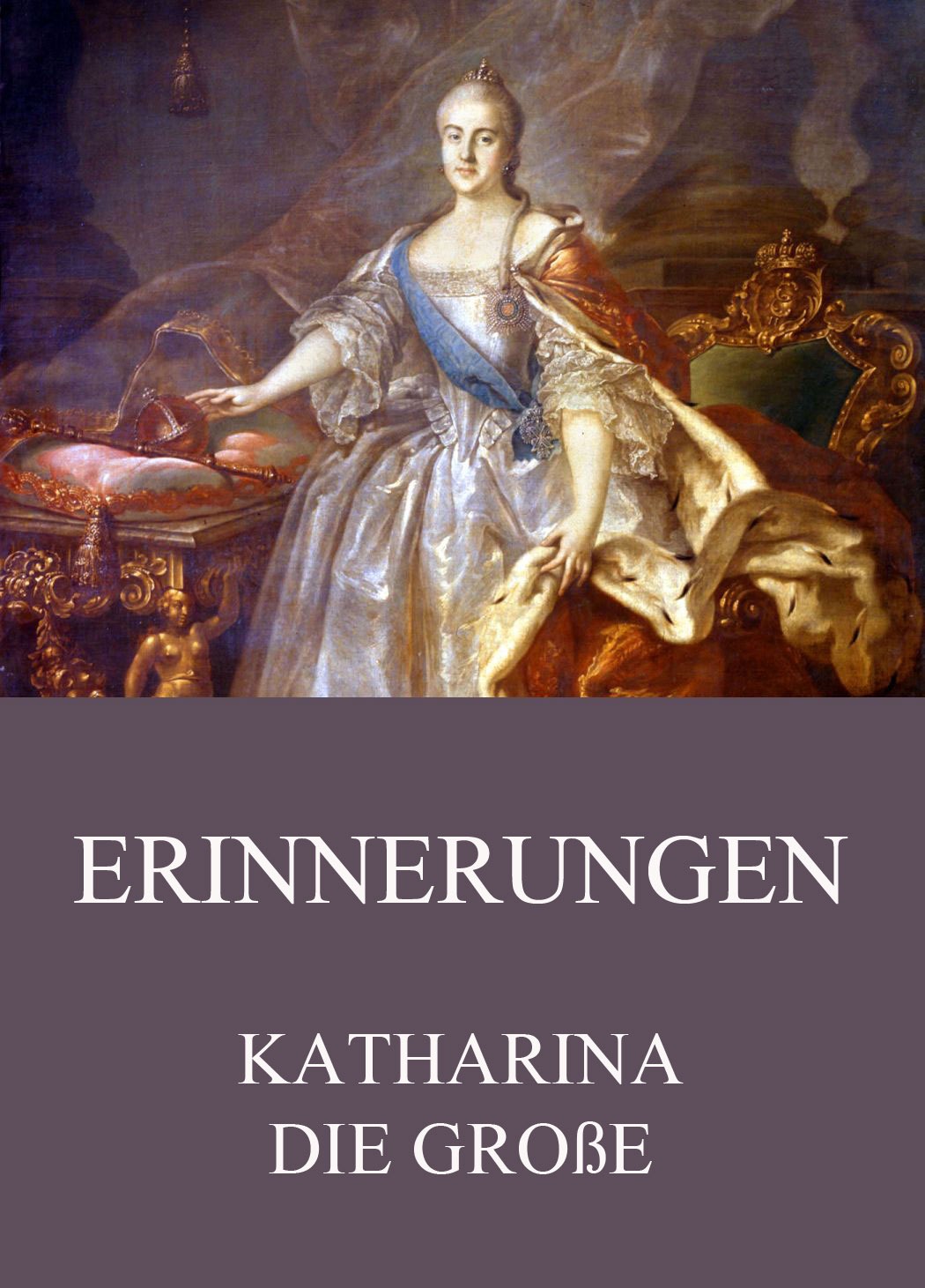 Картина екатерина великая фото