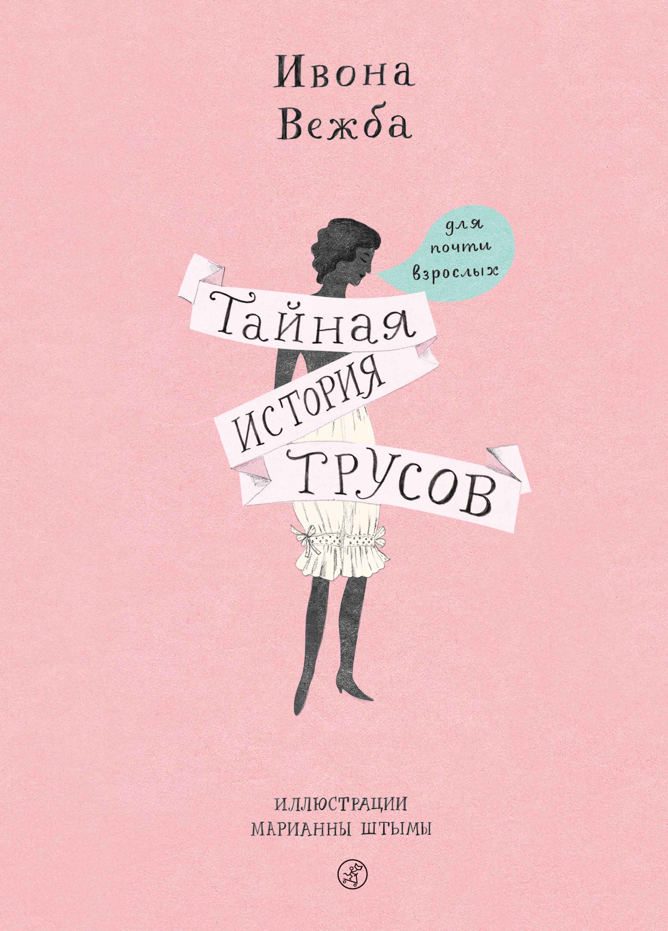 www.litres.ru