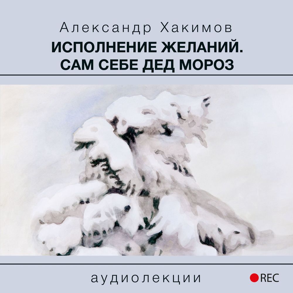 www.litres.ru