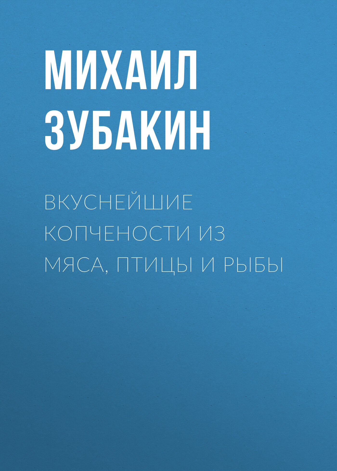 www.litres.ru