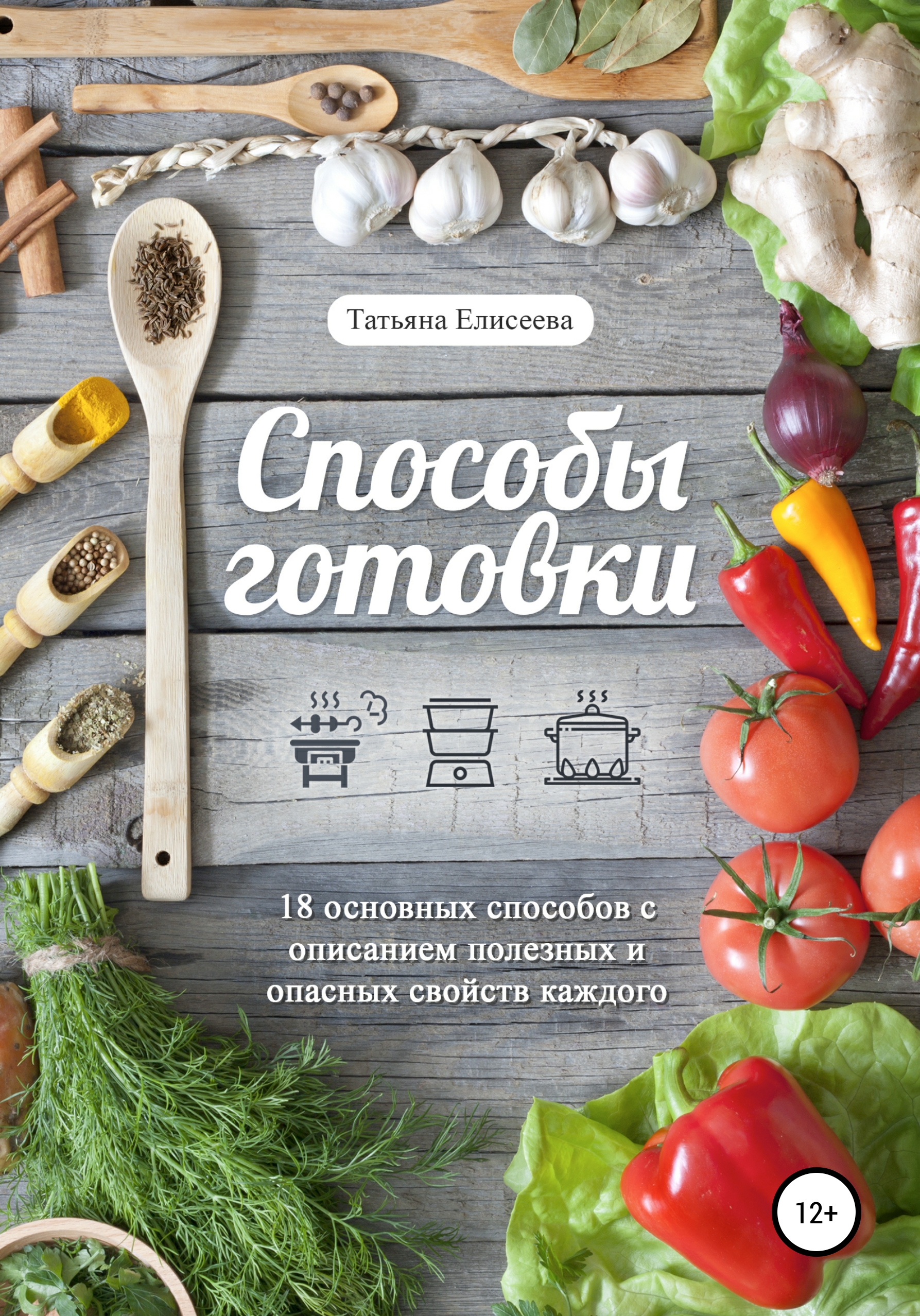 www.litres.ru