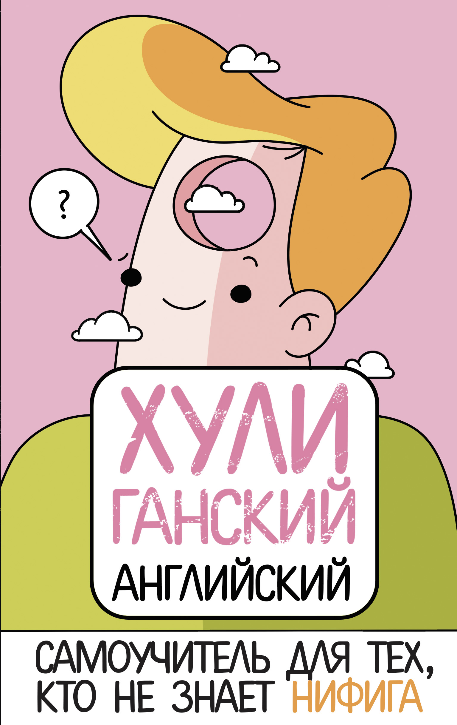 www.litres.ru