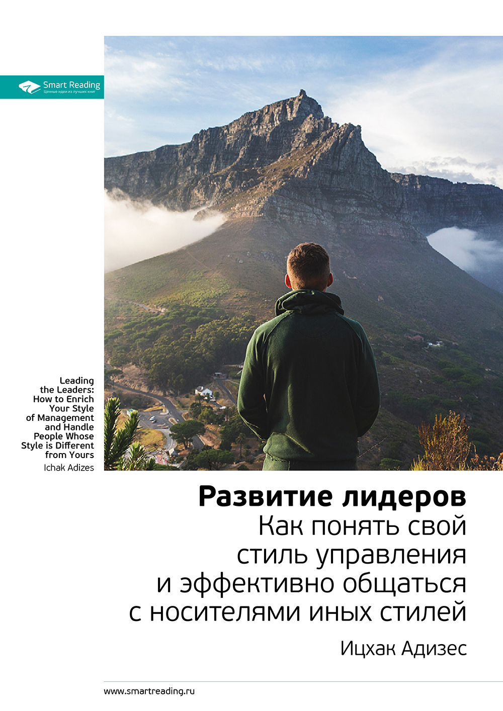 Наталья Земцова порно Үлкен мүшесі бар бұлшықет ерлер порно видео