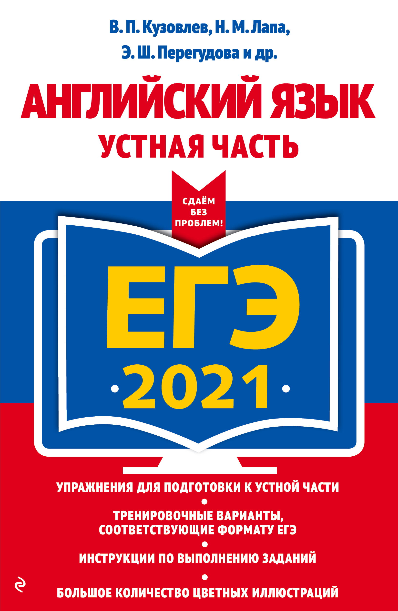 www.litres.ru