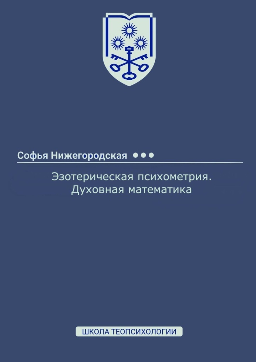 www.litres.ru
