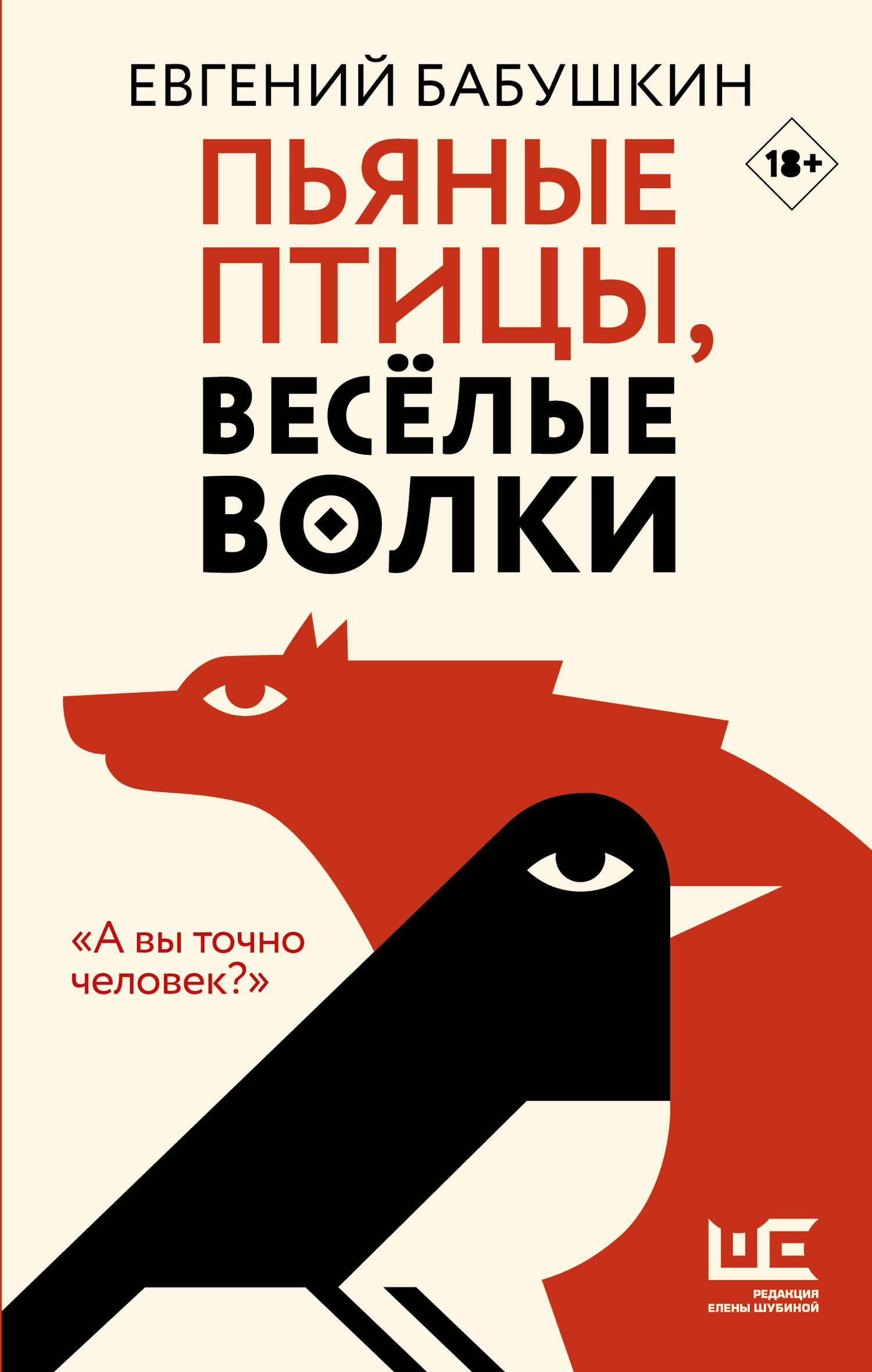 Пьяные порно Пьяные порно