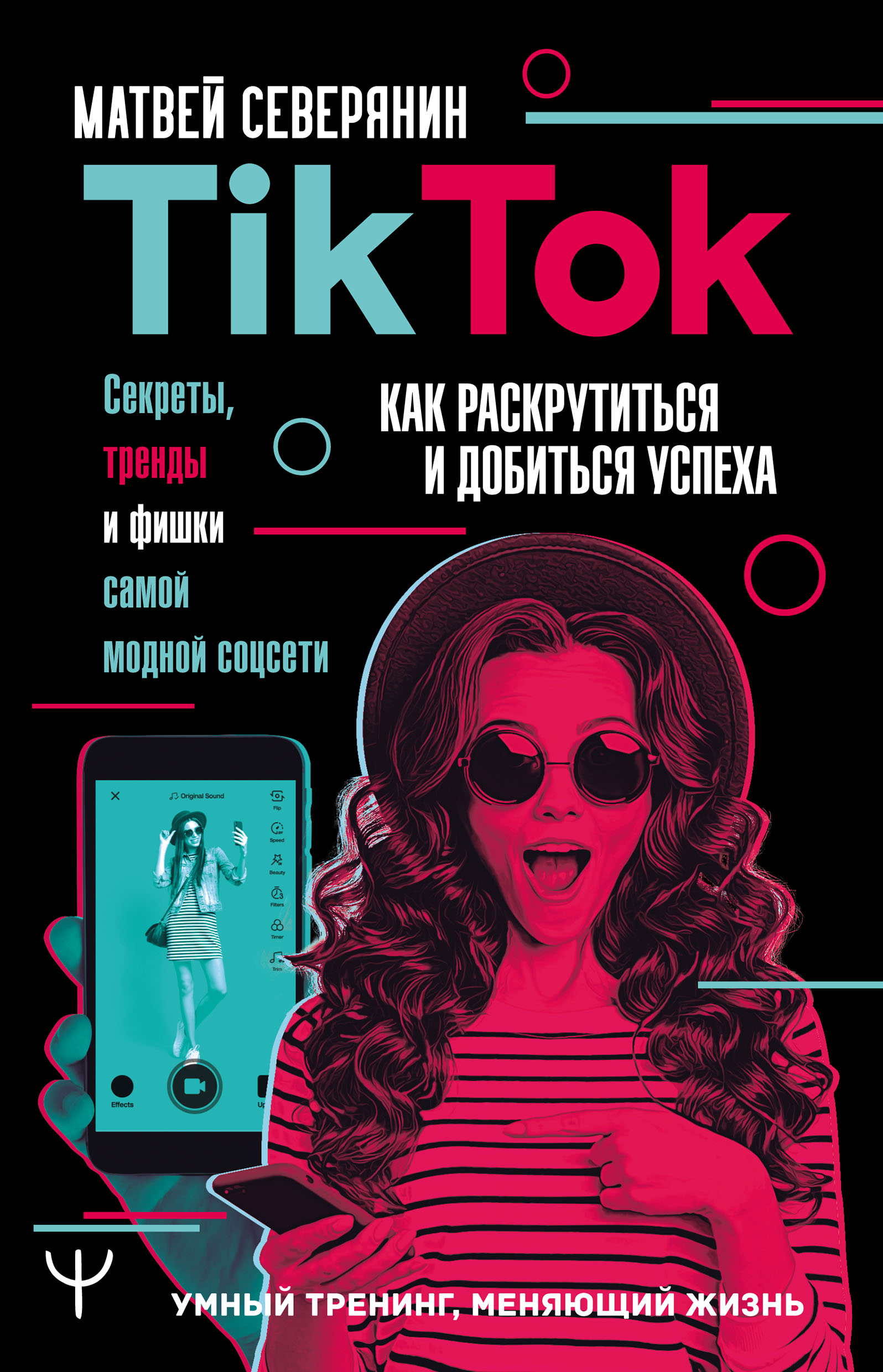 www.litres.ru