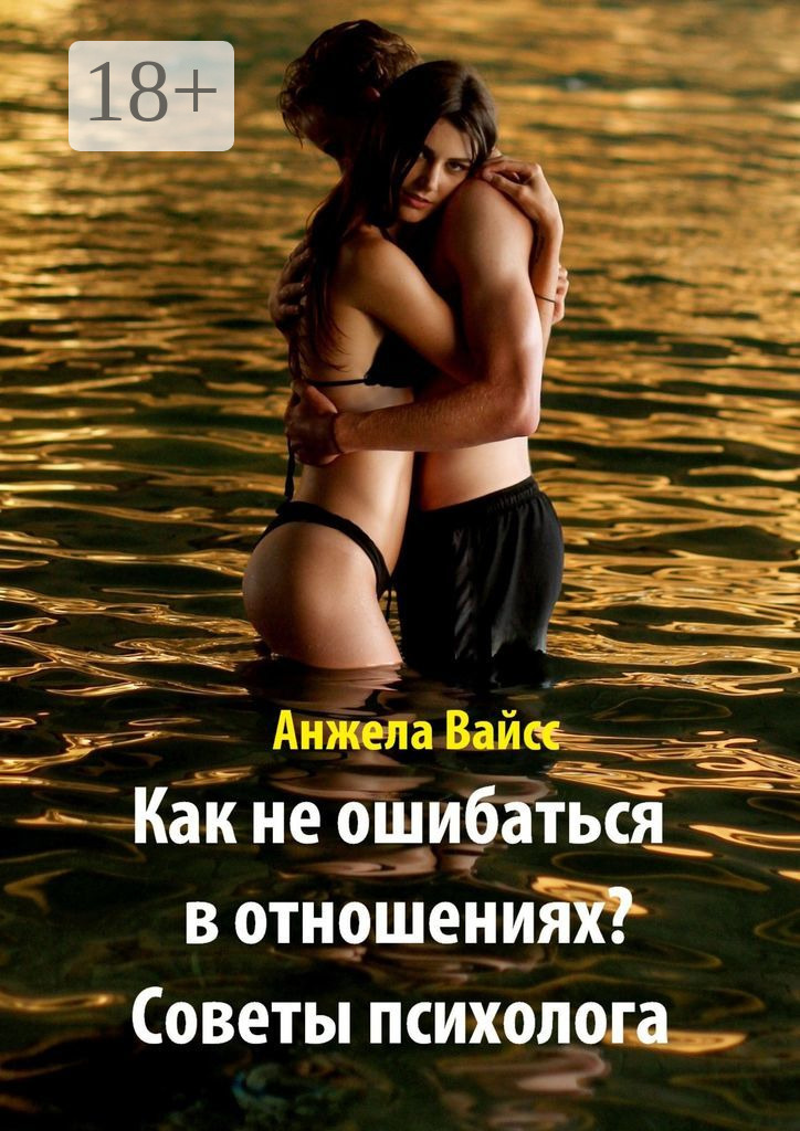 Гинекологтың көзімен пизда ішінде Jada Fire анал порно фотосуреттер