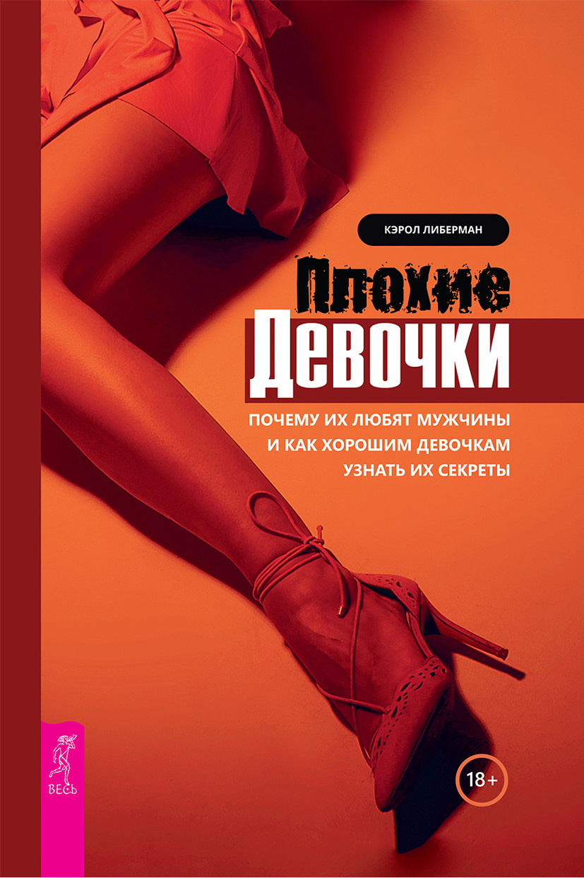 нудисты девочки конкурс 