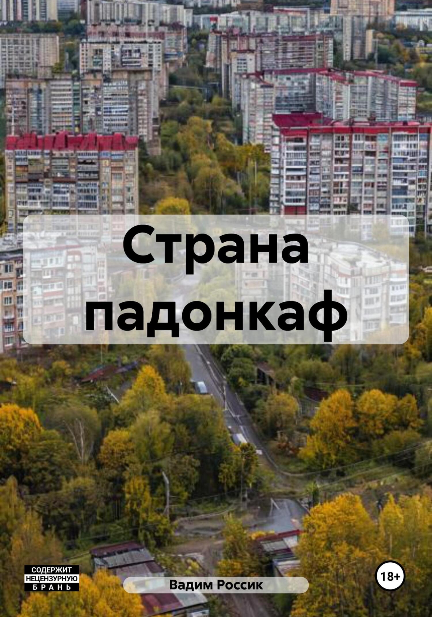 В Узбекистане молодой парень при помощи шантажа насиловал несовершеннолетнюю девочку В Узбекистане молодой парень при помощи шантажа насиловал несовершеннолетнюю девочку
