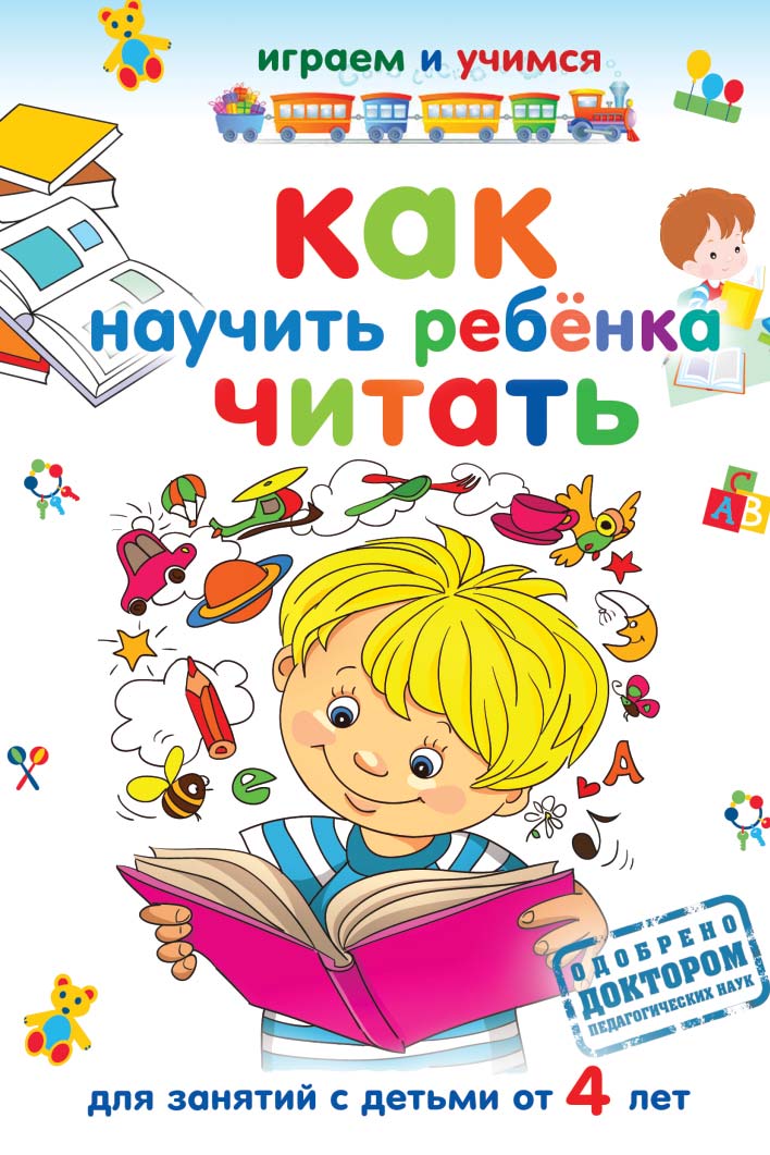 Логопедический массаж при коррекции дизартрических нарушений речи у ...