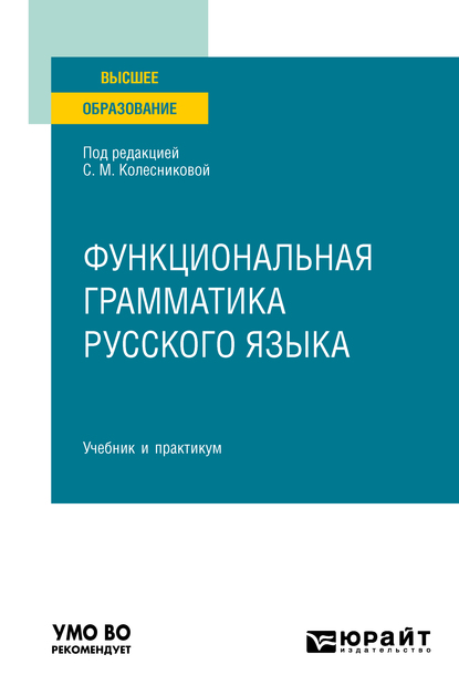 Ұйқыдағы жасөспірім порно Ольга Сумскаяның сексін қараңыз