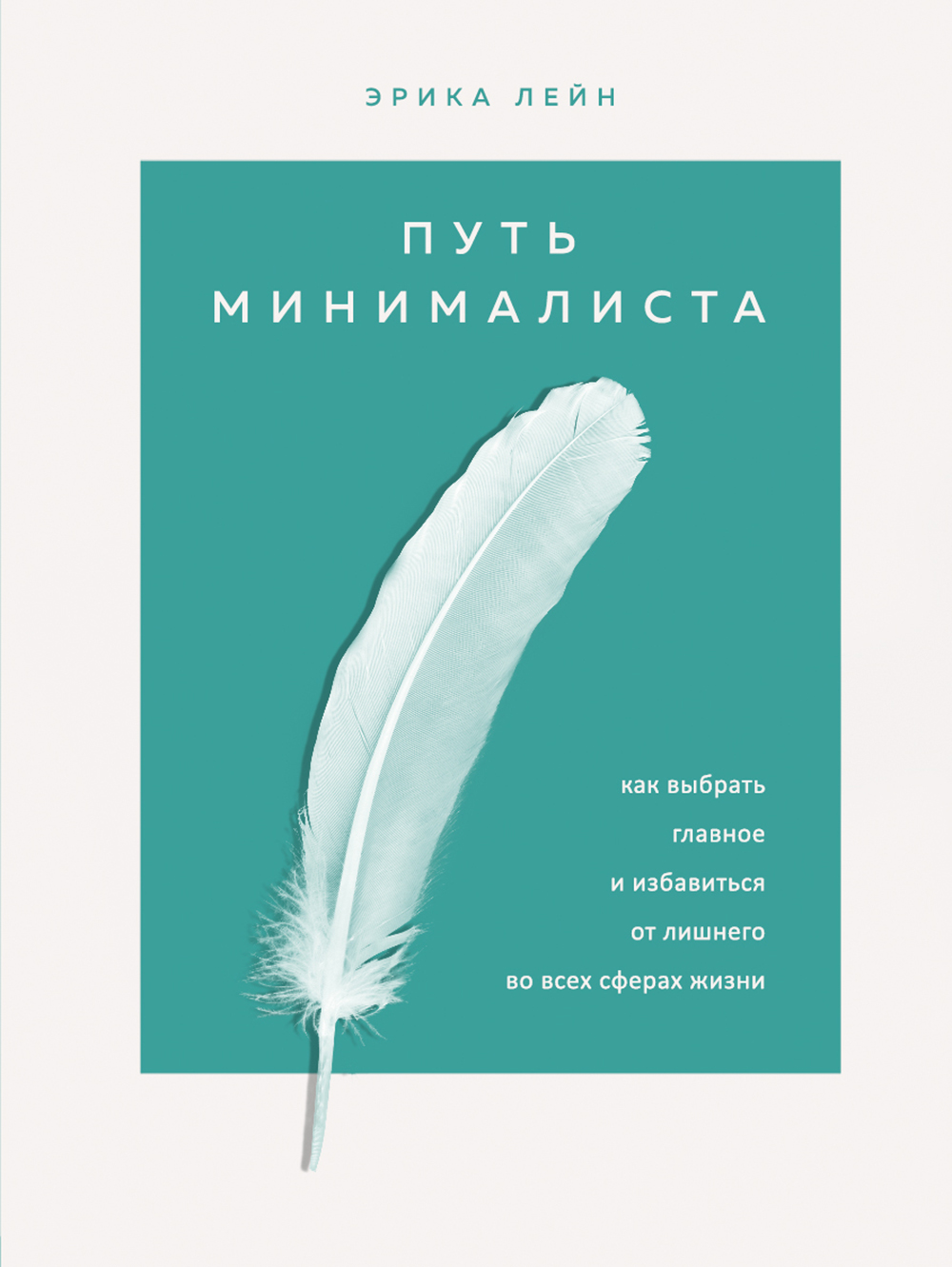 www.litres.ru