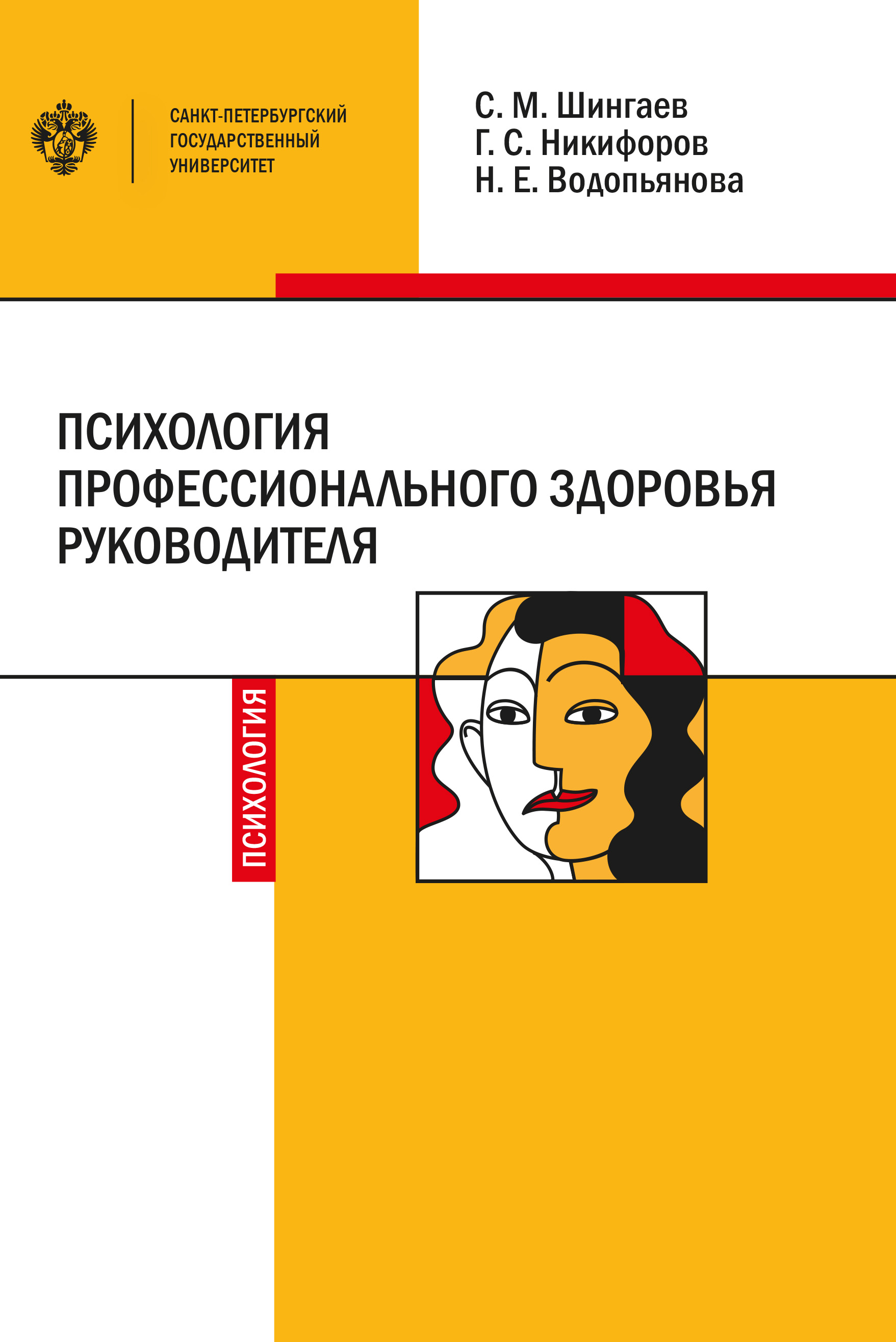 Eng yosh porno yulduzlar