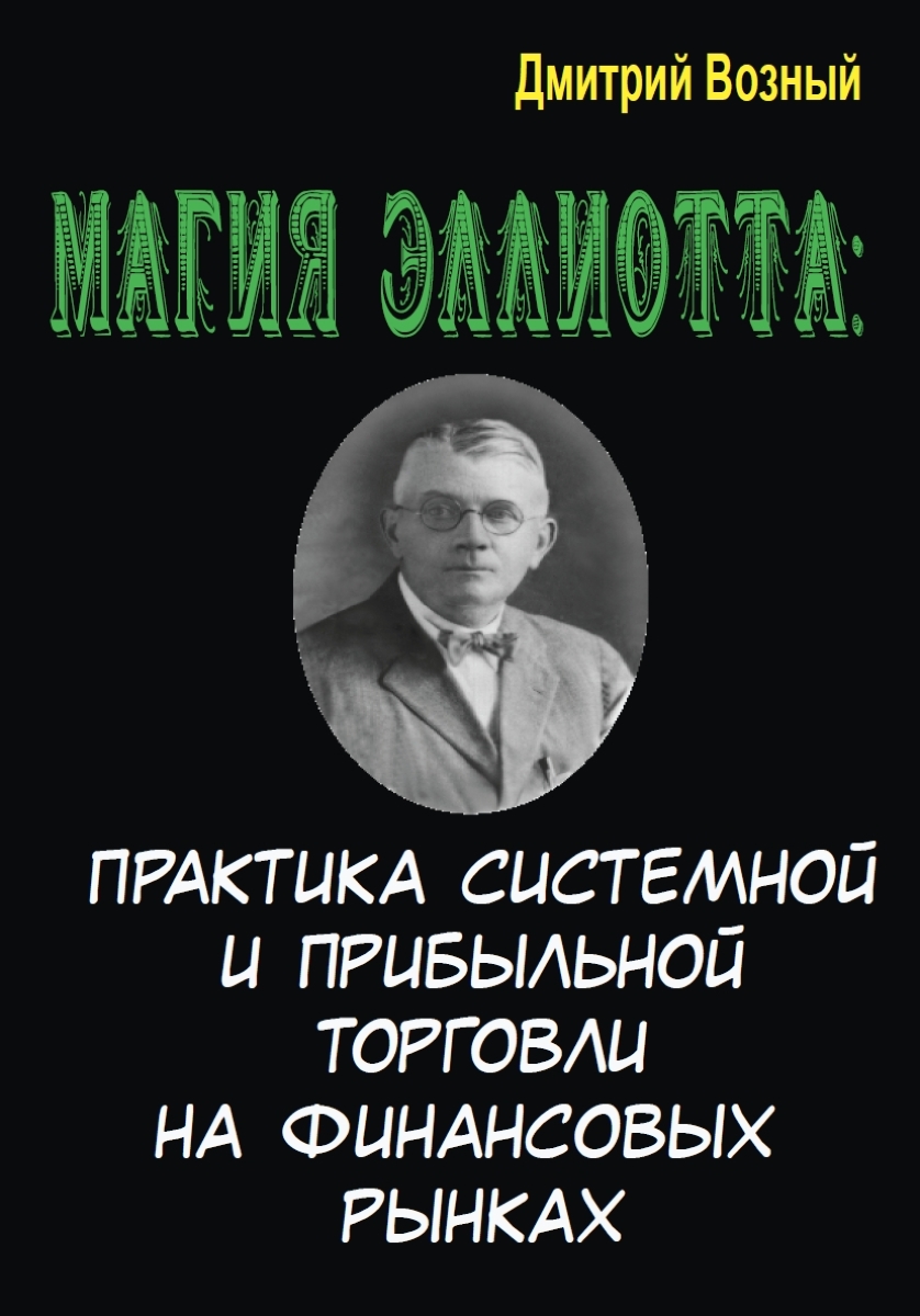 www.litres.ru