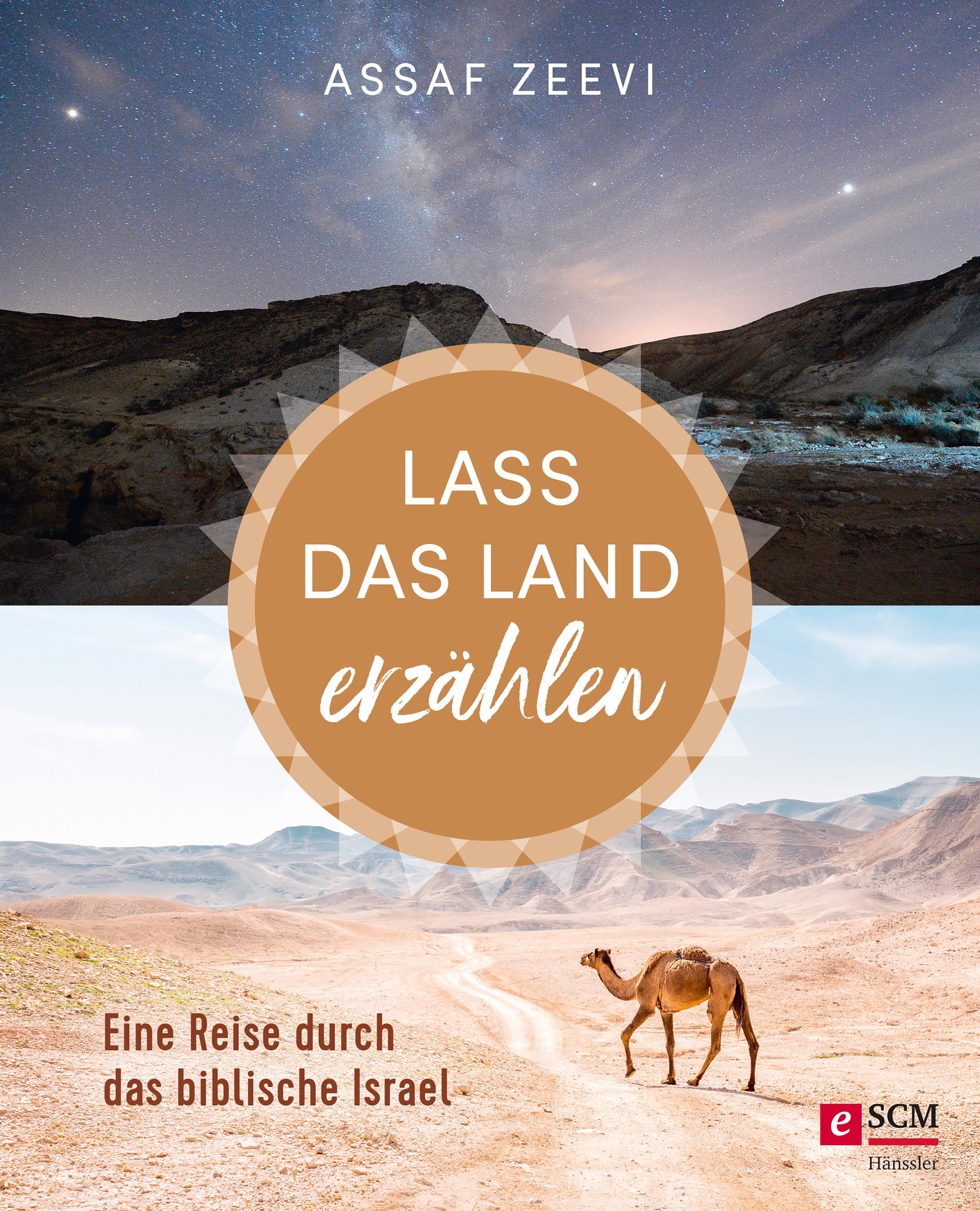 Auf das land. Stadt und land 7 класс. Stadt und land 7 класс. Im kaufhaus диалог. Islamfeindlichkeit.