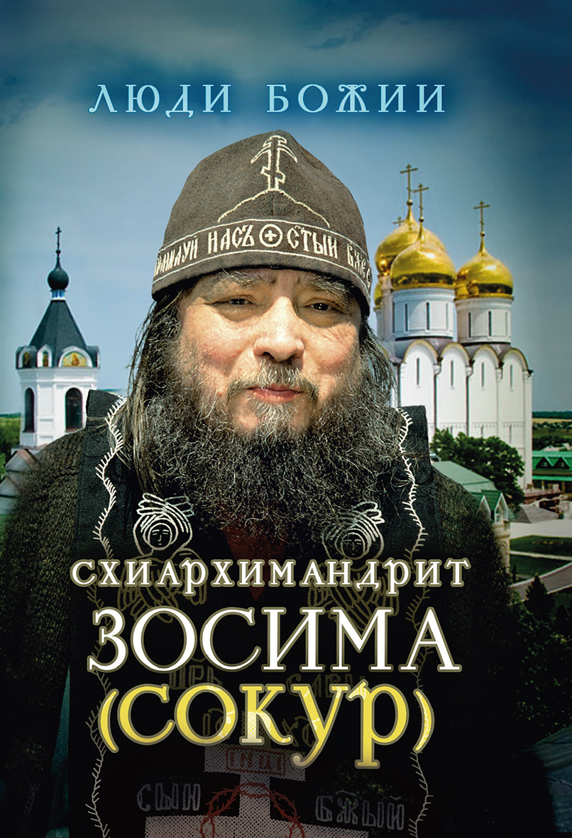 Лесбиянки таксиде Қоғамдық қорлау секс видео