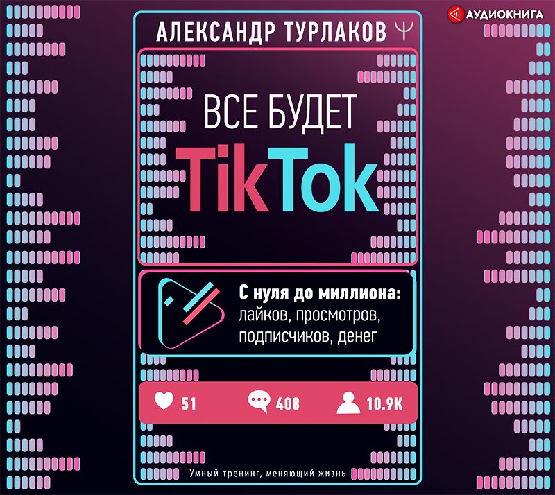 www.litres.ru